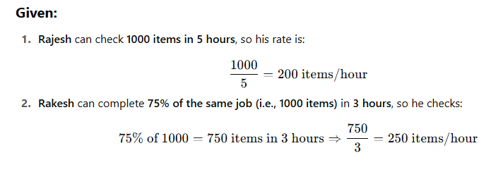 Solution figure for question 56