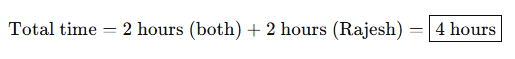 Solution figure for question 56