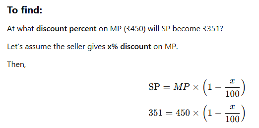 Solution figure for question 101