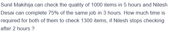Figure for MBA CET 2025 Slot 1 question 114