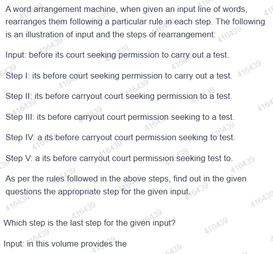 Figure for MBA CET 2025 Slot 4 question 71