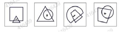 Solution figure for question 95