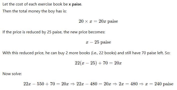 Solution figure for question 110