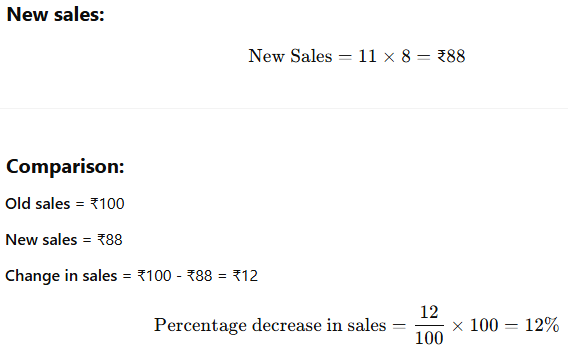 Solution figure for question 114