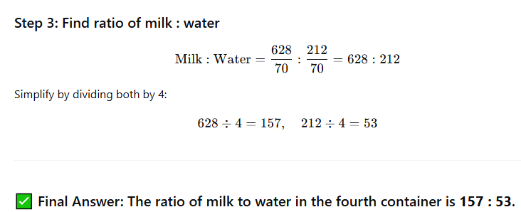 Solution figure for question 120