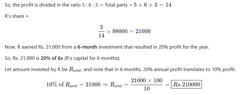 Solution figure for question 121
