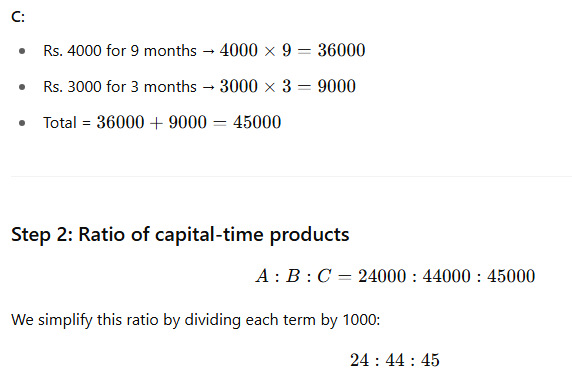 Solution figure for question 124