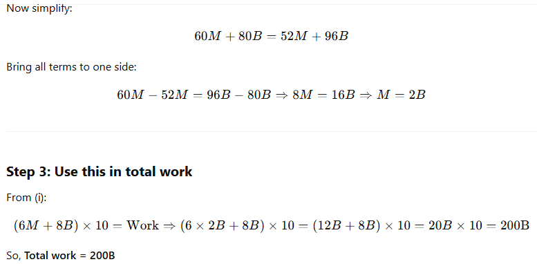 Solution figure for question 131