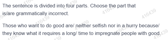 Figure for MBA CET 2025 Slot 4 question 190