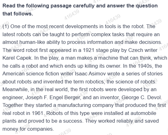 Figure for MBA CET 2025 Slot 4 question 192