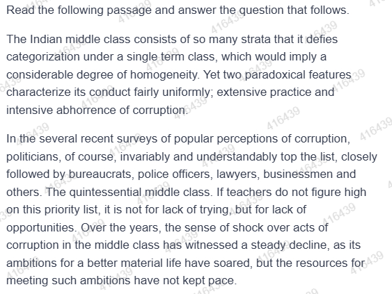 Figure for MBA CET 2025 Slot 4 question 198
