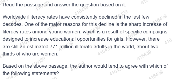 Figure for MBA CET 2025 Slot 4 question 200